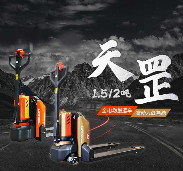 吉祥棋牌斗地主下载