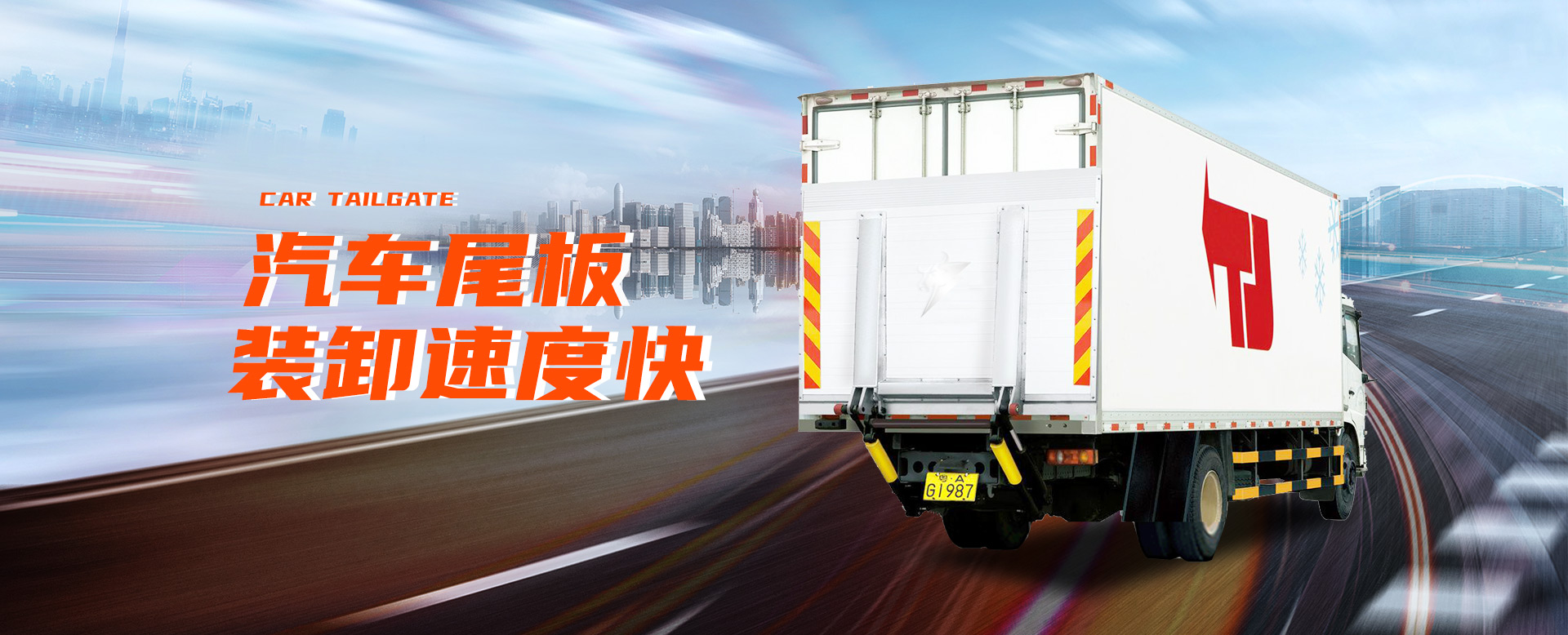 吉祥第一体育手机版